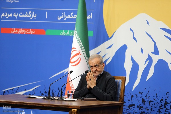 نخستین نشست خبری  رئیس‌جمهور مسعود پزشکیان