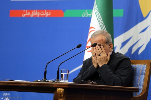 نخستین نشست خبری  رئیس‌جمهور مسعود پزشکیان