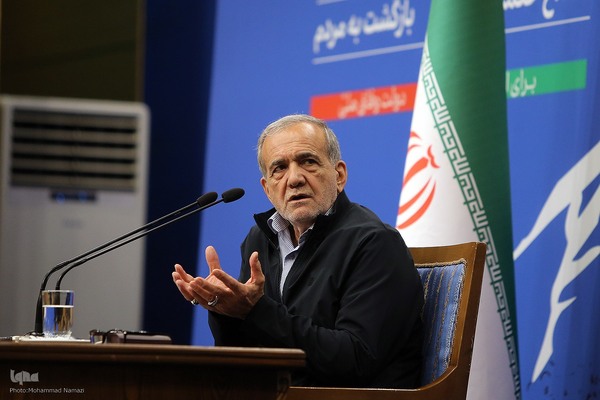 نخستین نشست خبری  رئیس‌جمهور مسعود پزشکیان