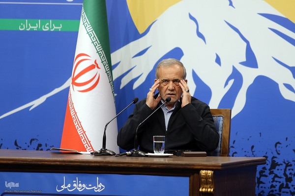 نخستین نشست خبری  رئیس‌جمهور مسعود پزشکیان