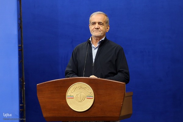  مسعود پزشکیان