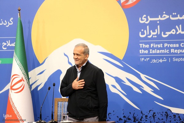 مسعود پزشکیان