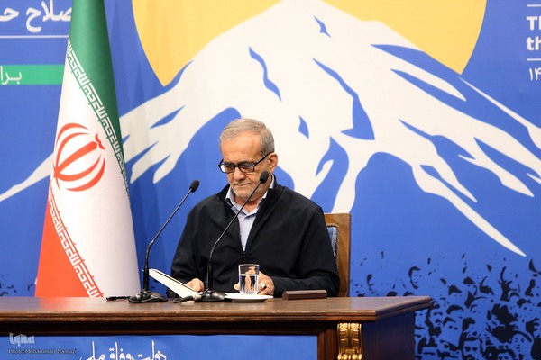 نخستین نشست خبری  رئیس‌جمهور مسعود پزشکیان