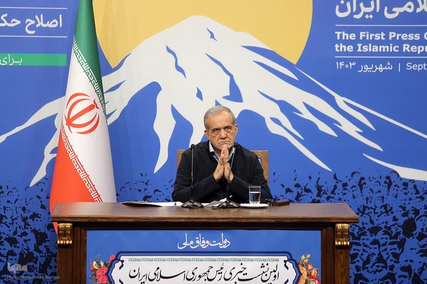 نخستین نشست خبری  رئیس‌جمهور مسعود پزشکیان