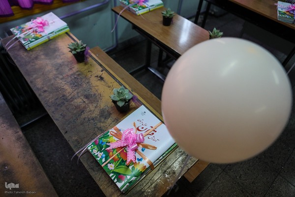 مراسم جشن شکوفه‌ها