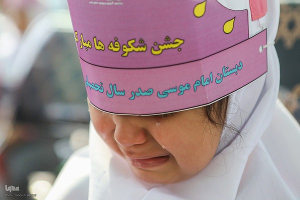 مراسم جشن شکوفه‌ها