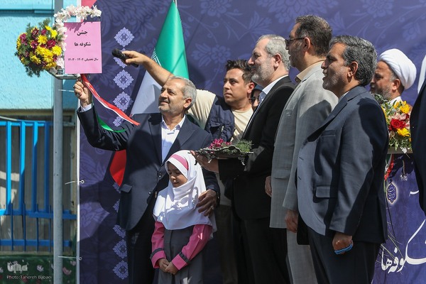 مراسم جشن شکوفه‌ها