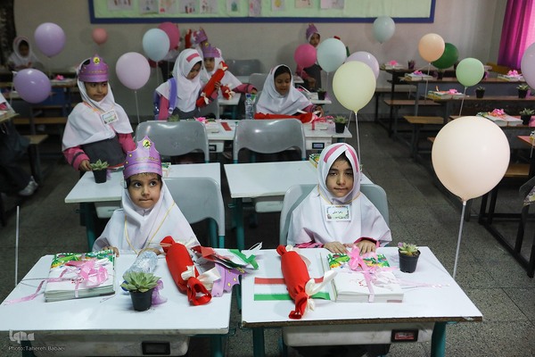 مراسم جشن شکوفه‌ها