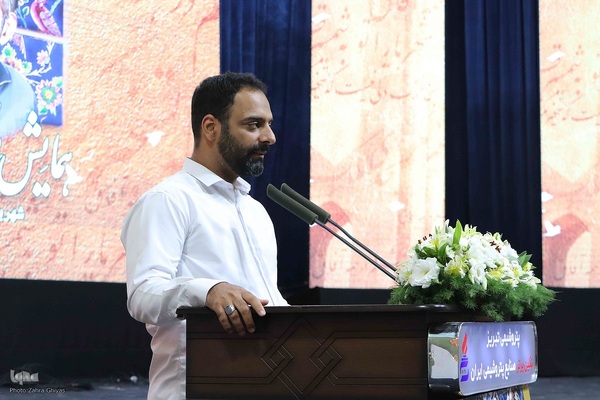 همایش ملی روز شعر و ادب فارسی در تبریز‎