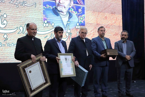 همایش ملی روز شعر و ادب فارسی در تبریز‎