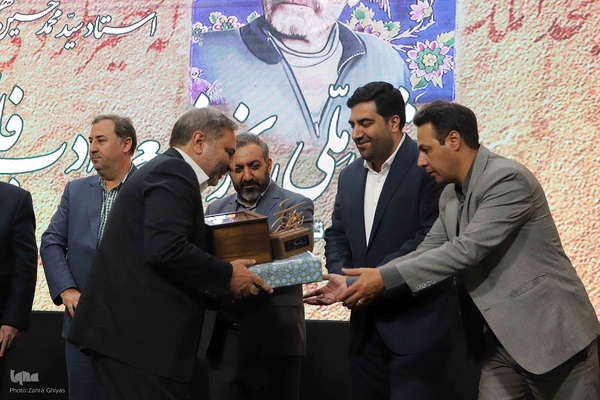 همایش ملی روز شعر و ادب فارسی در تبریز‎