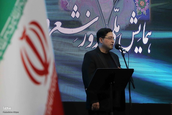 همایش ملی روز شعر و ادب فارسی در تبریز‎