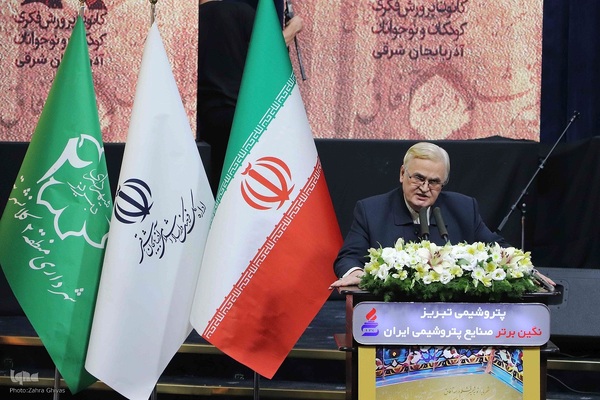 همایش ملی روز شعر و ادب فارسی در تبریز‎