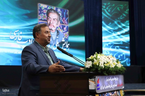 همایش ملی روز شعر و ادب فارسی در تبریز‎