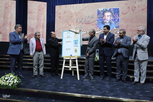 همایش ملی روز شعر و ادب فارسی در تبریز‎