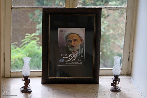 مراسم بزرگداشت آیت‌الله بهجت