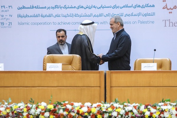 مراسم افتتاحیه سی‌وهشتمین کنفرانس بین‌المللی وحدت اسلامی