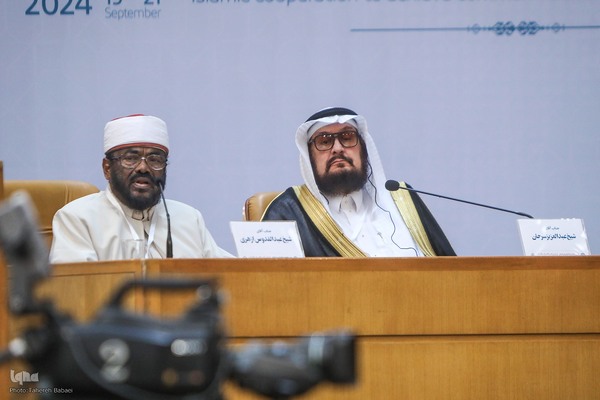 مراسم افتتاحیه سی‌وهشتمین کنفرانس بین‌المللی وحدت اسلامی