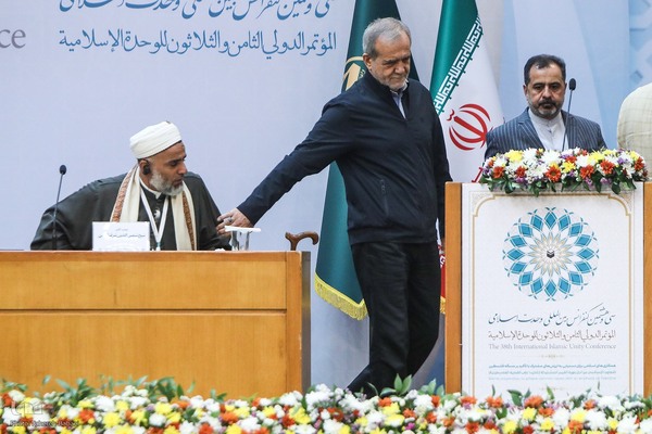 مراسم افتتاحیه سی‌وهشتمین کنفرانس بین‌المللی وحدت اسلامی