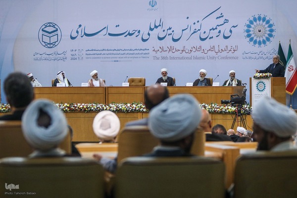 مراسم افتتاحیه سی‌وهشتمین کنفرانس بین‌المللی وحدت اسلامی