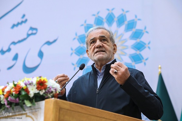 مراسم افتتاحیه سی‌وهشتمین کنفرانس بین‌المللی وحدت اسلامی