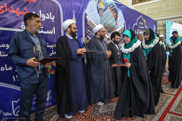 تجلیل از ۴۷۰ حافظ قرآن همراه با گرامیداشت شهدای قرآنی فارس