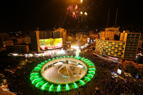 جشن میلاد پیامبر اعظم(ص)