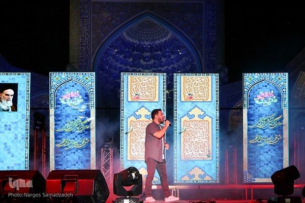 جشن میلاد پیامبر مهربانی‌ها در اصفهان