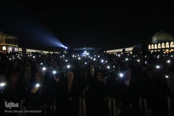 جشن میلاد پیامبر مهربانی‌ها در اصفهان