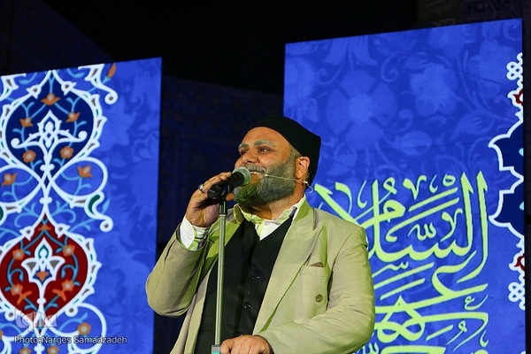 جشن میلاد پیامبر مهربانی‌ها در اصفهان