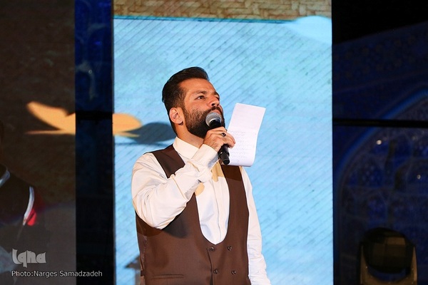 جشن میلاد پیامبر مهربانی‌ها در اصفهان