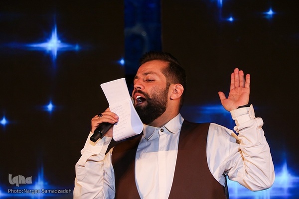 جشن میلاد پیامبر مهربانی‌ها در اصفهان