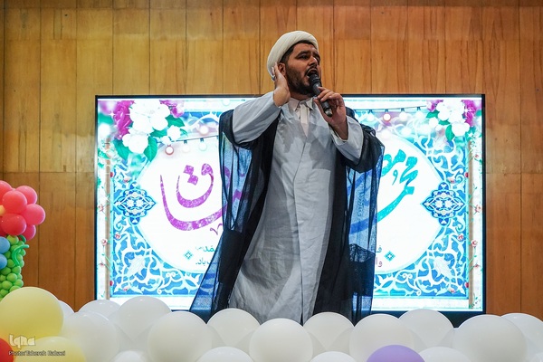 جشن بزرگ میلاد نبی مکرم اسلام حضرت محمد(ص) و حضرت امام جعفر صادق(ع)
