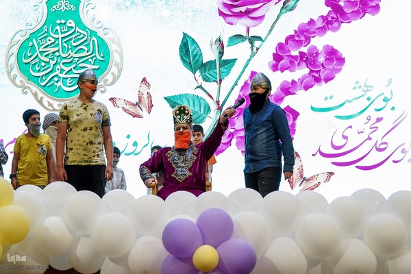 جشن بزرگ میلاد نبی مکرم اسلام حضرت محمد(ص) و حضرت امام جعفر صادق(ع)