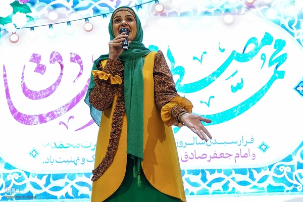 جشن بزرگ میلاد نبی مکرم اسلام حضرت محمد(ص) و حضرت امام جعفر صادق(ع)