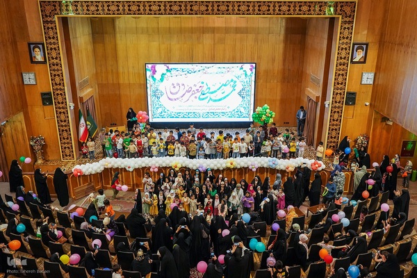 جشن بزرگ میلاد نبی مکرم اسلام حضرت محمد(ص) و حضرت امام جعفر صادق(ع)