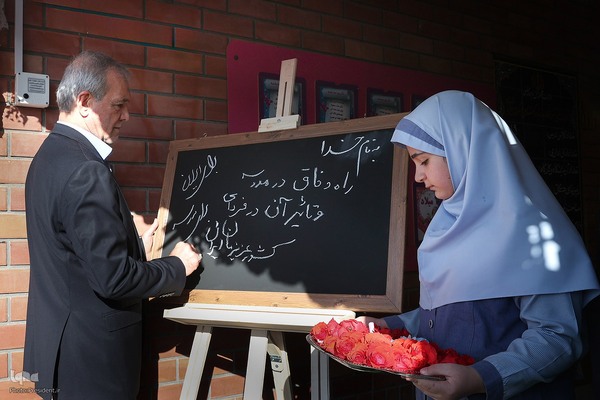 آغاز سال تحصیلی با حضور رییس جمهور