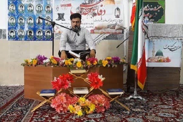 محفل قرآنی شهر گیان