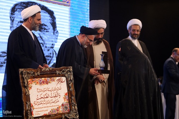 مراسم تجلیل از واقفان برتر