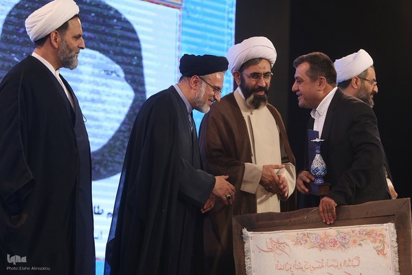 مراسم تجلیل از واقفان برتر