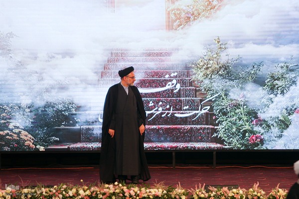 مراسم تجلیل از واقفان برتر