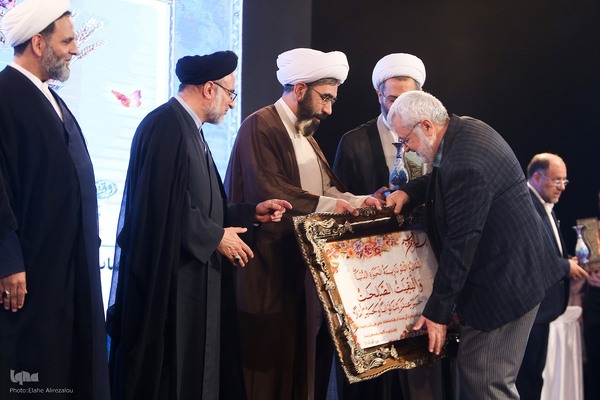 مراسم تجلیل از واقفان برتر