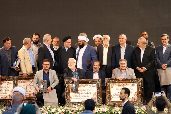 مراسم تجلیل از واقفان برتر