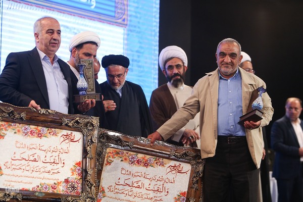 مراسم تجلیل از واقفان برتر