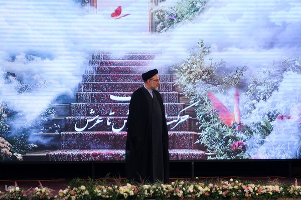 مراسم تجلیل از واقفان برتر