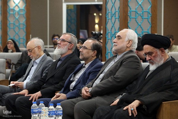 بزرگداشت سومین سالگرد رحلت آیت‌الله حسن حسن‌زاده آملی