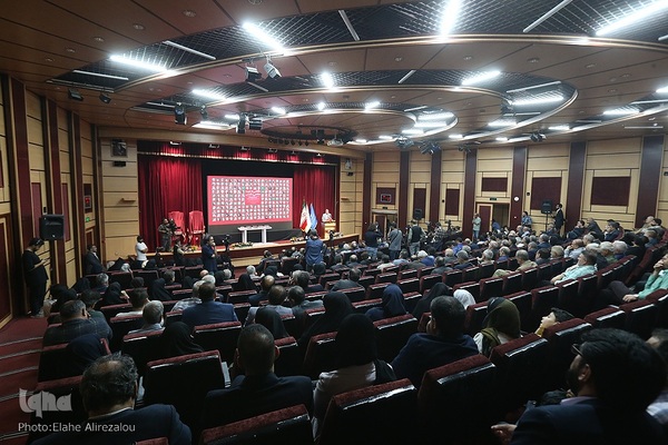 یادبود حضور ایثارگرانه جامعه پزشکی در دفاع مقدس