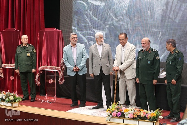 یادبود حضور ایثارگرانه جامعه پزشکی در دفاع مقدس