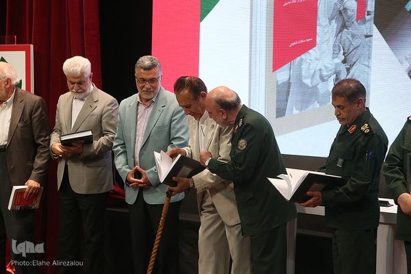 یادبود حضور ایثارگرانه جامعه پزشکی در دفاع مقدس