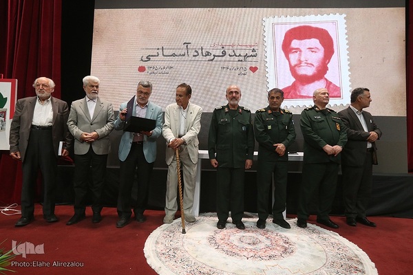 یادبود حضور ایثارگرانه جامعه پزشکی در دفاع مقدس